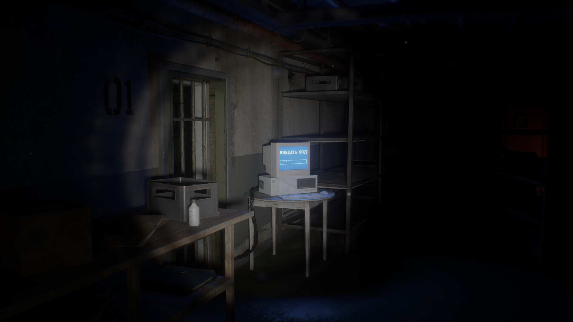 LYSA HORA: The Haunted Hill screenshot #3