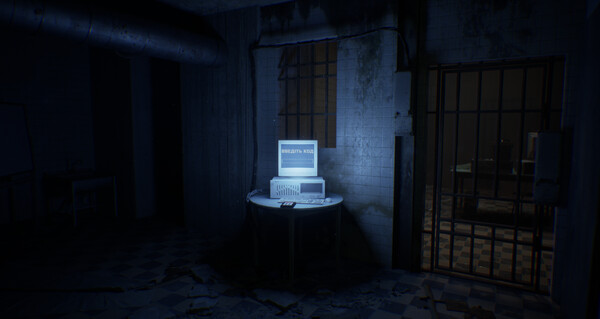 LYSA HORA: The Haunted Hill