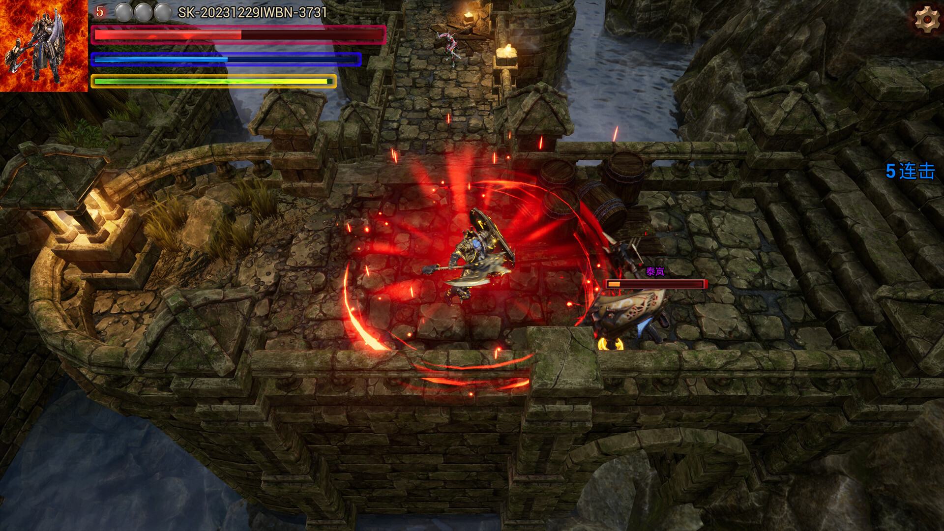 DreamHero screenshot #6