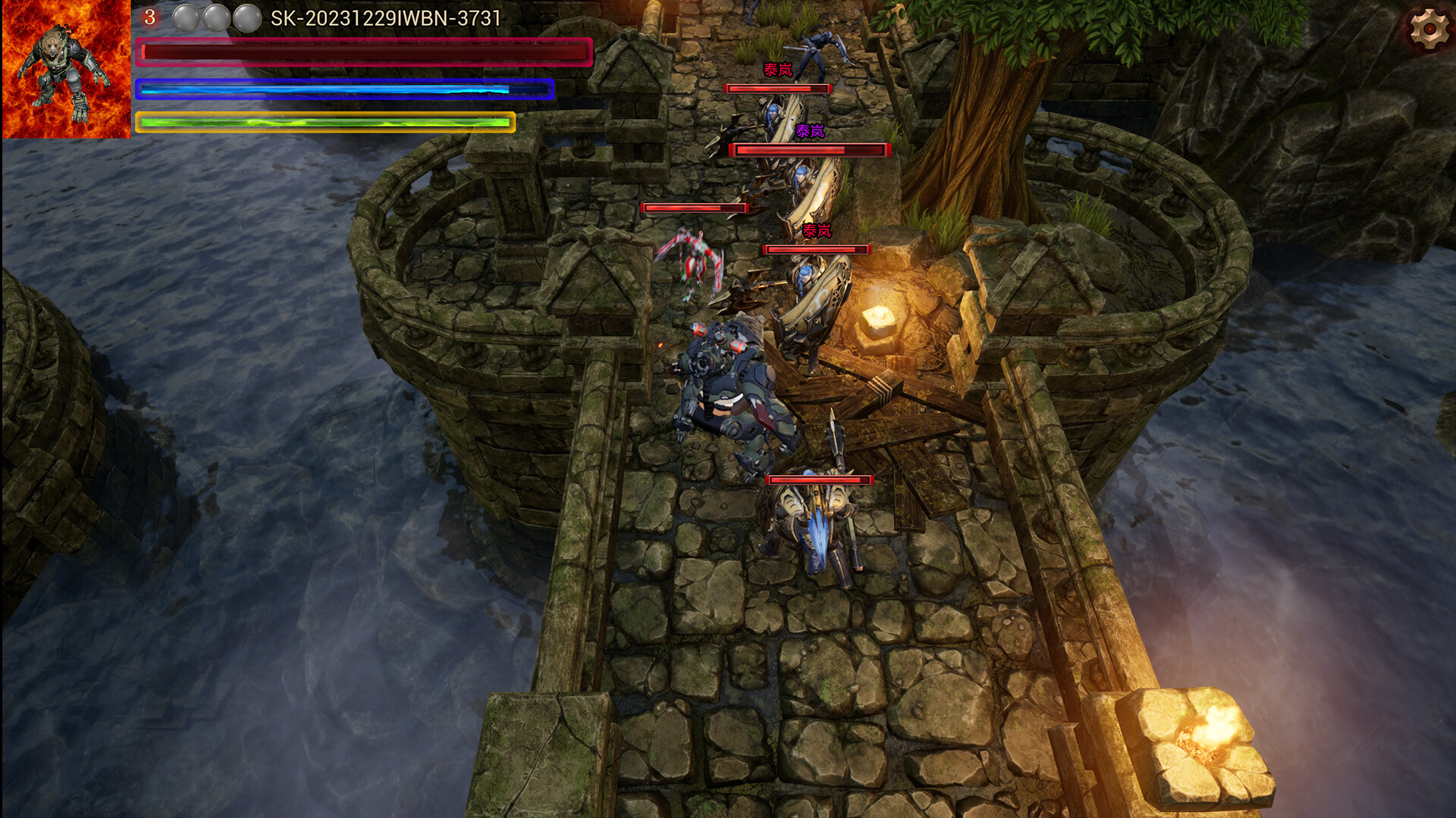 DreamHero screenshot #3