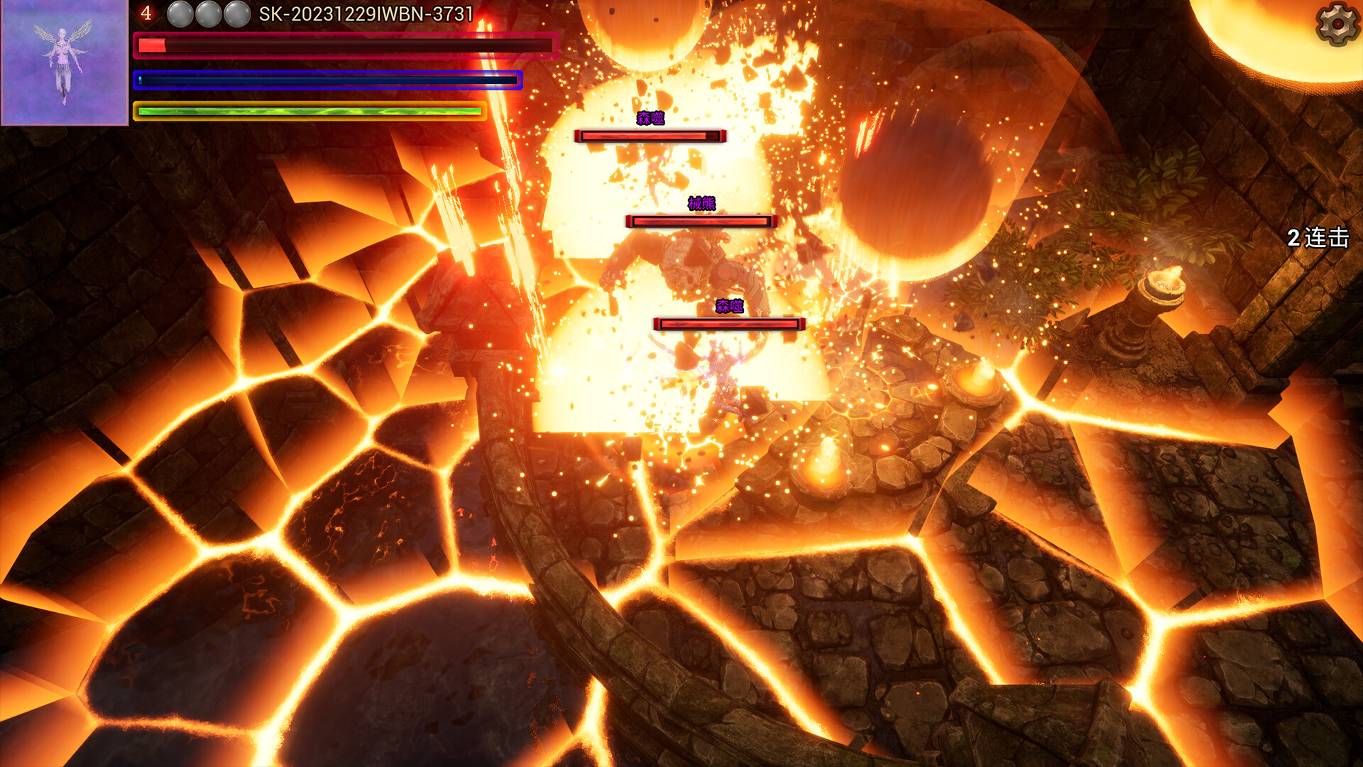 DreamHero screenshot #4