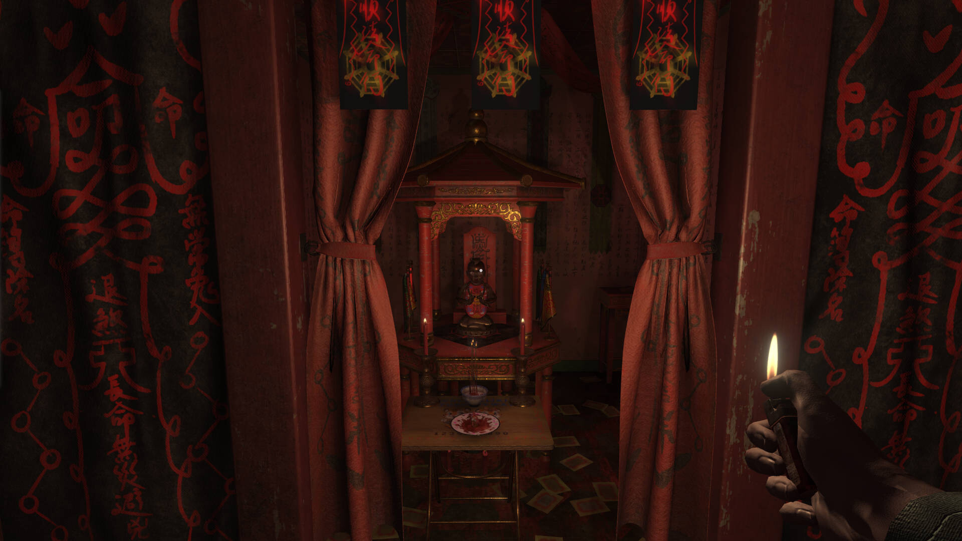 The Immolation Apartment screenshot #8