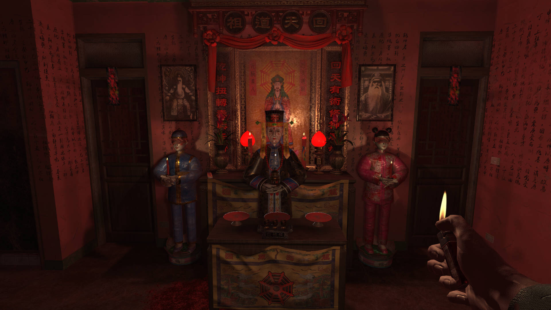 The Immolation Apartment screenshot #9