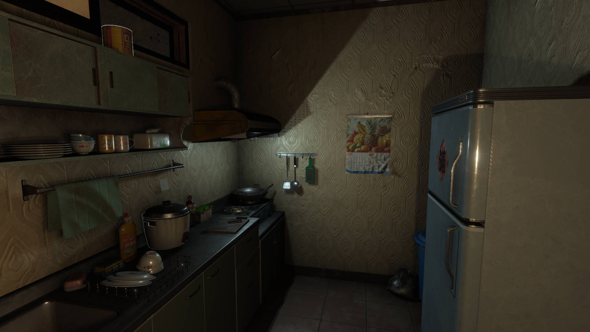 The Immolation Apartment screenshot #7