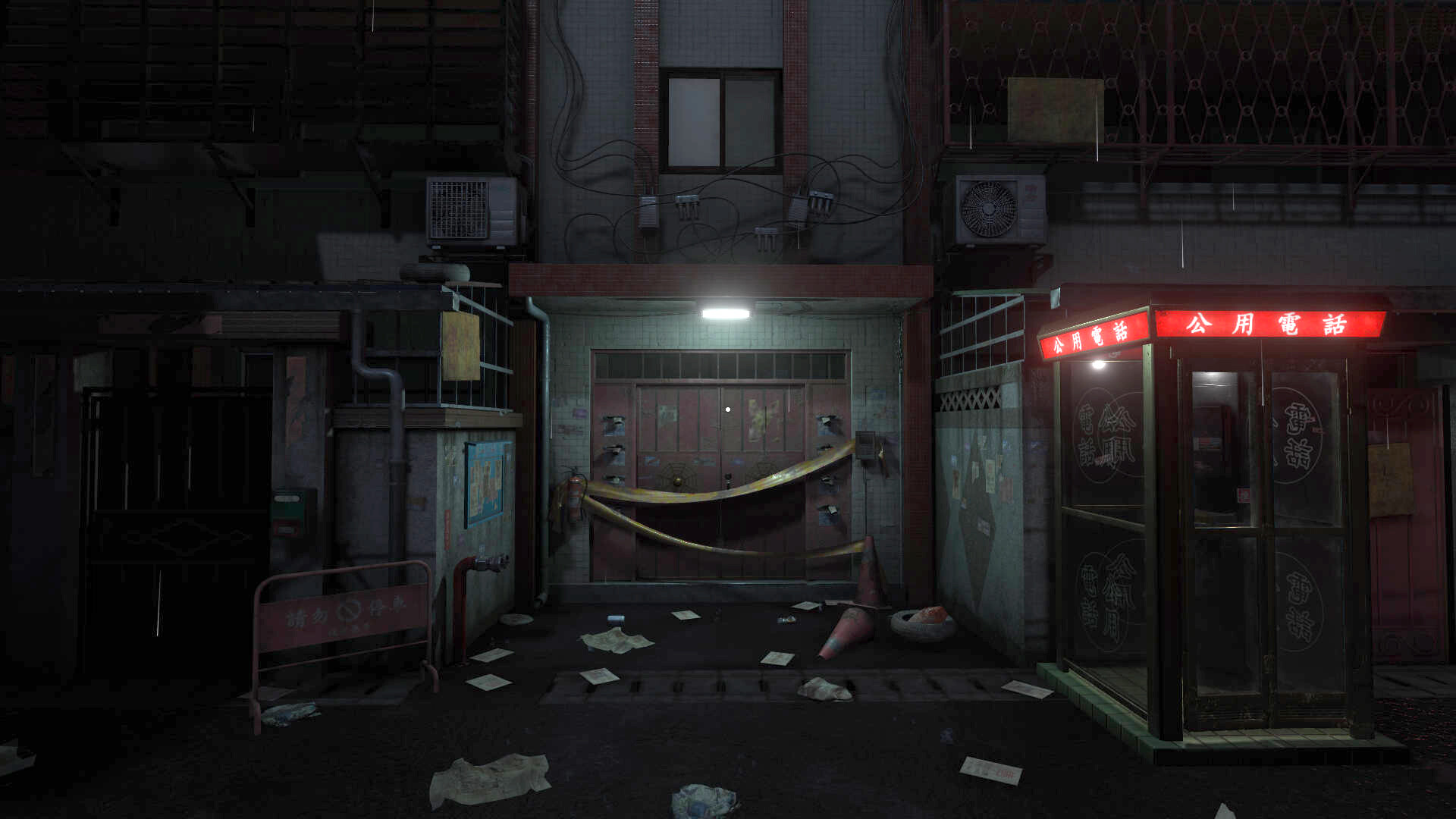 The Immolation Apartment screenshot #1