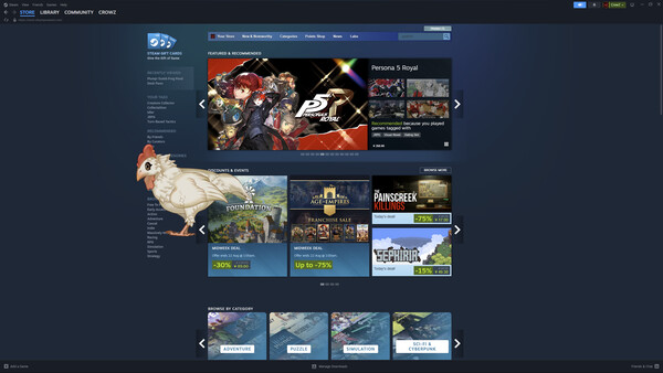 Your Cock screenshot 5