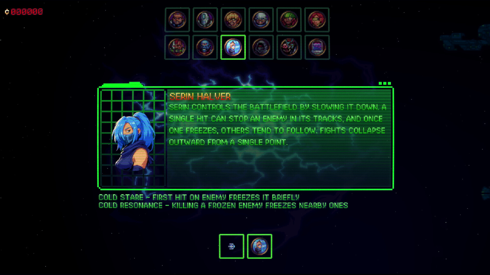 Rick Henderson: Eternal Arena screenshot 3