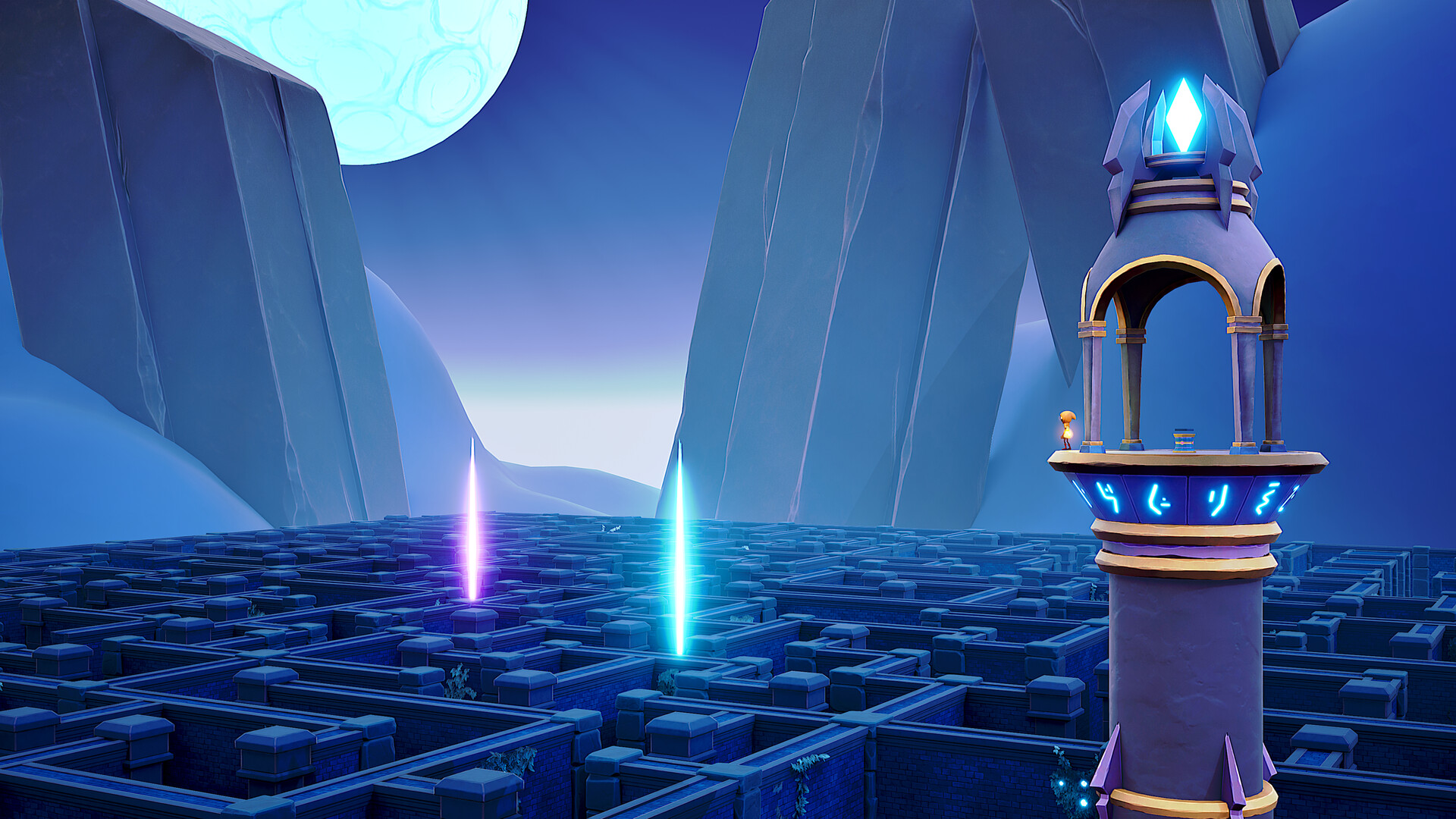 Soul Maze screenshot #12