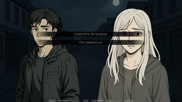 Midnight's Curse