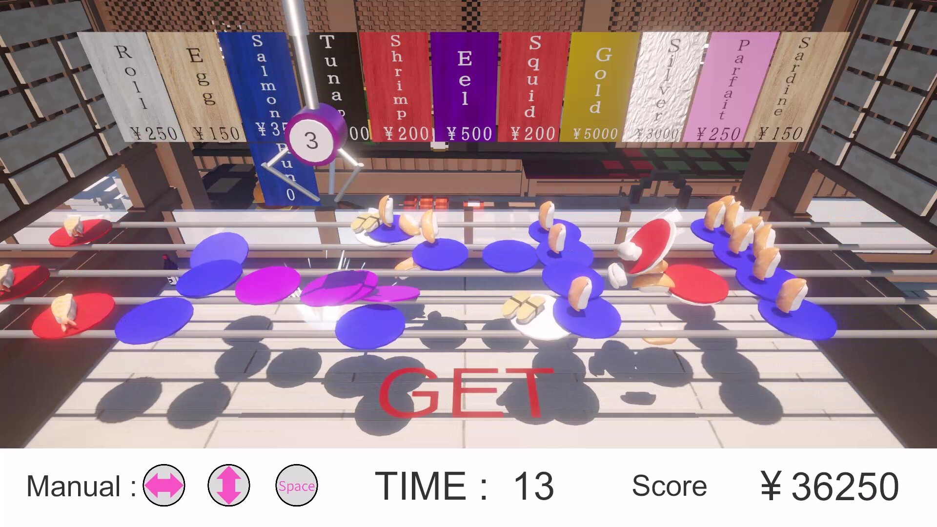 SUSHI Claw Machine screenshot #4