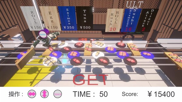 SUSHI Claw Machine screenshot 5