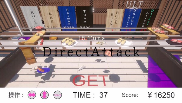 SUSHI Claw Machine screenshot 6