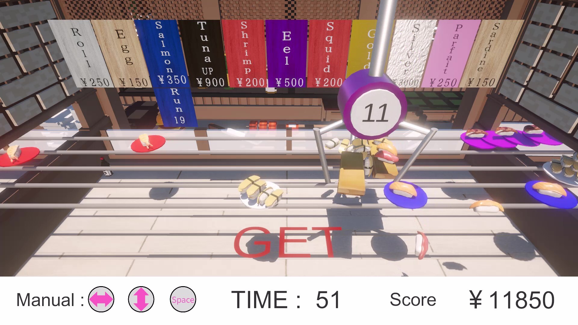 SUSHI Claw Machine screenshot #2