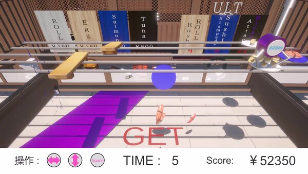 SUSHI Claw Machine screenshot 8