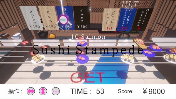 SUSHI Claw Machine screenshot 4