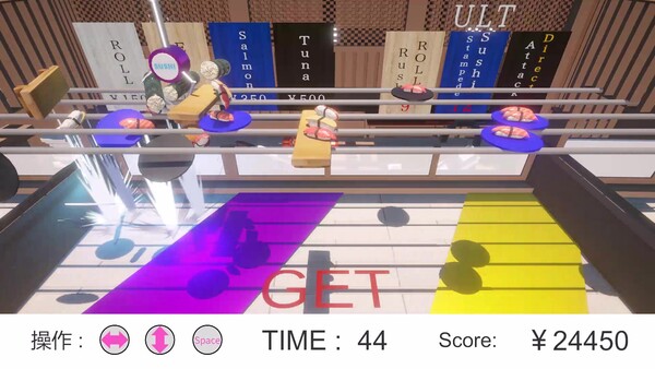 SUSHI Claw Machine screenshot 7