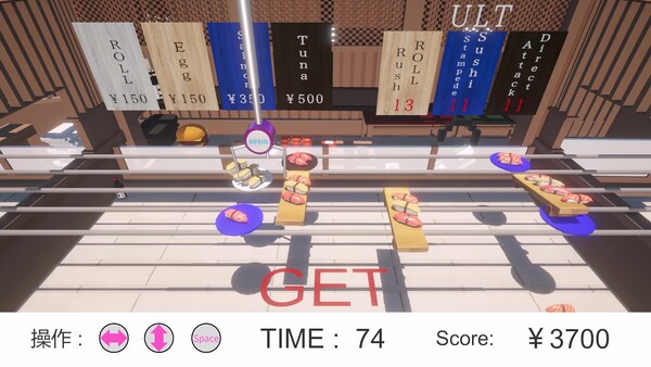 SUSHI Claw Machine screenshot 2