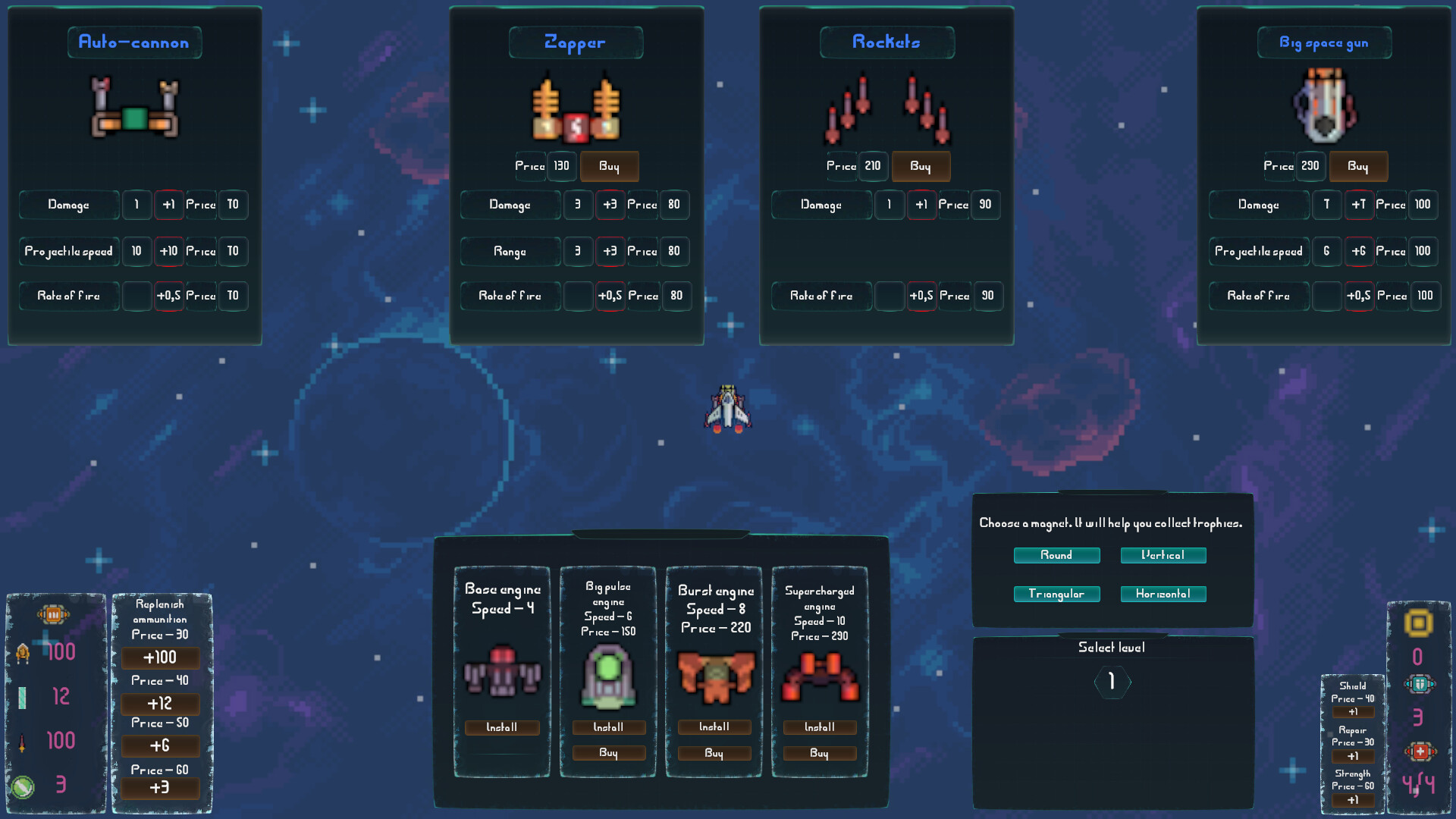 Space way: Echo of the Galaxy screenshot #5
