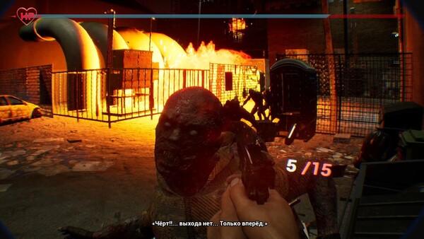 Screenshot of Zone 404