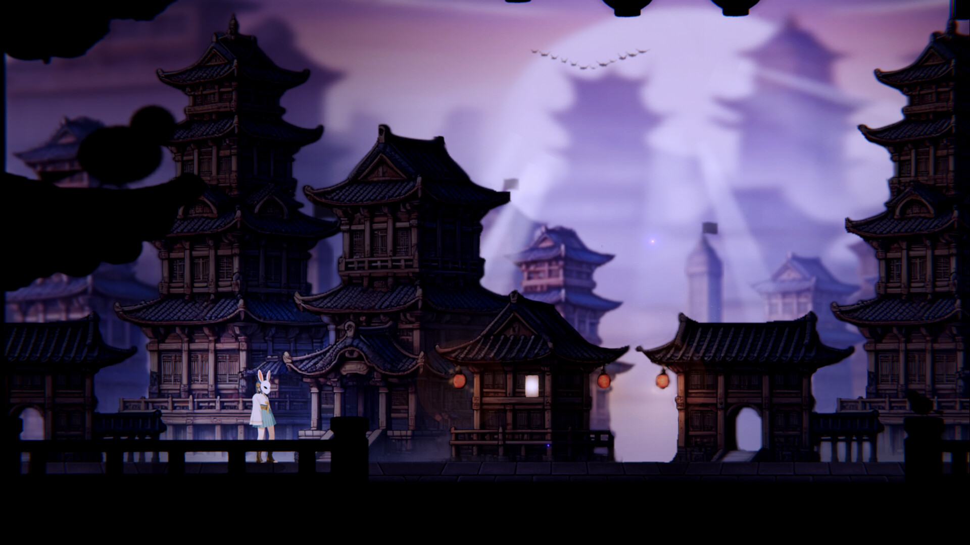 WALTO screenshot #7