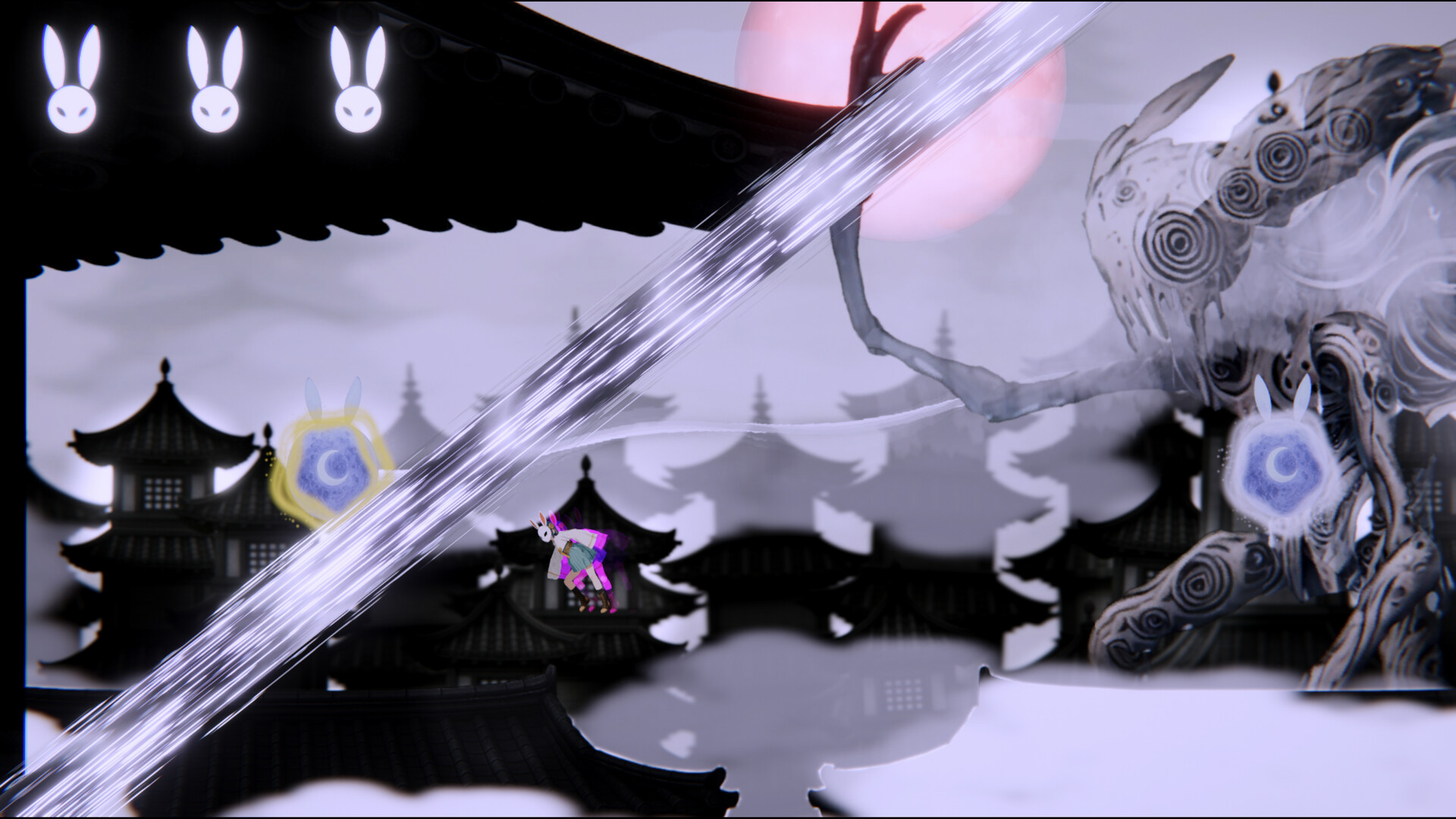 WALTO screenshot
