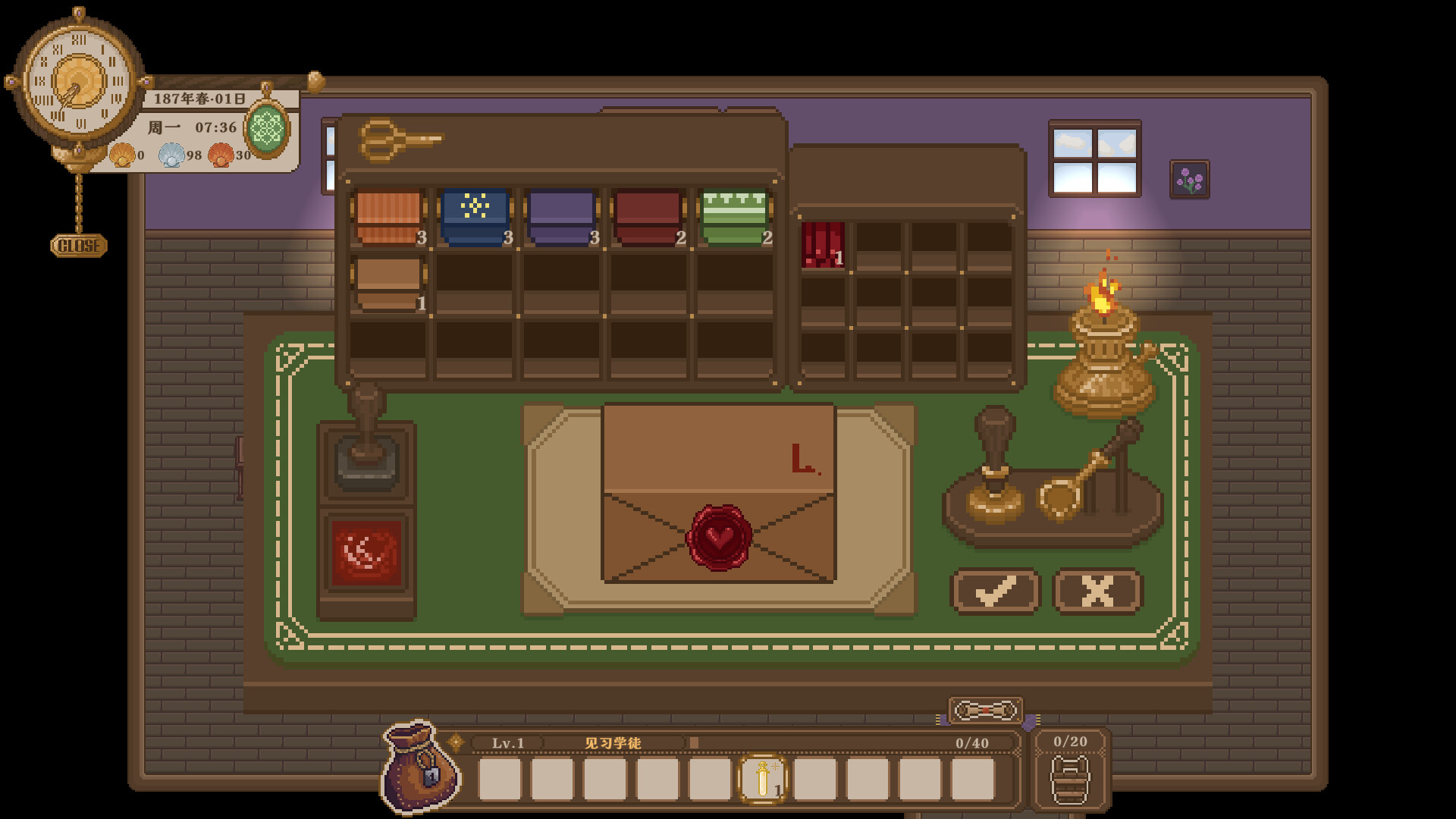小小魔药 Little Potion screenshot #4