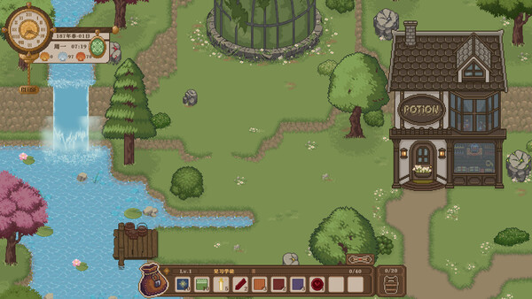 Screenshot 2 of 小小魔药 Little Potion - additional gameplay view