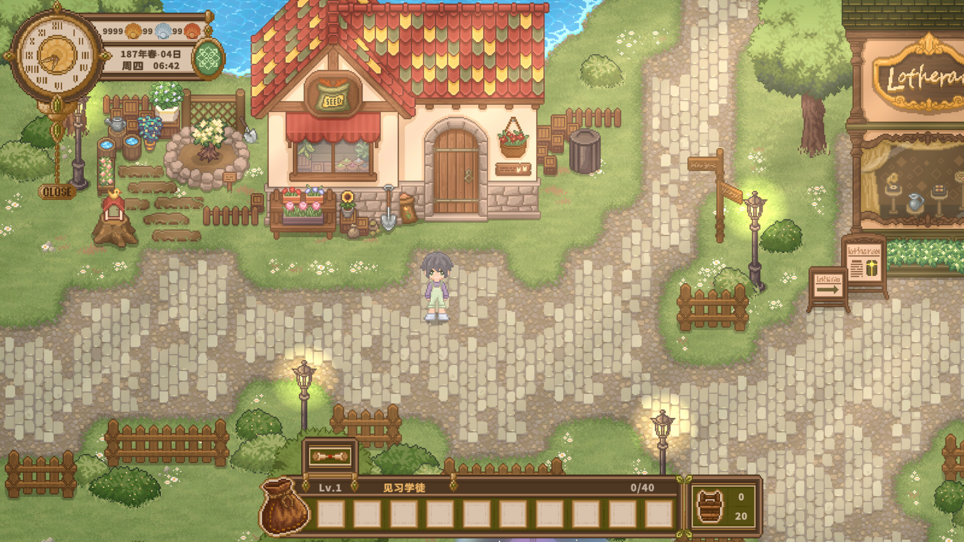 小小魔药 Little Potion screenshot 1