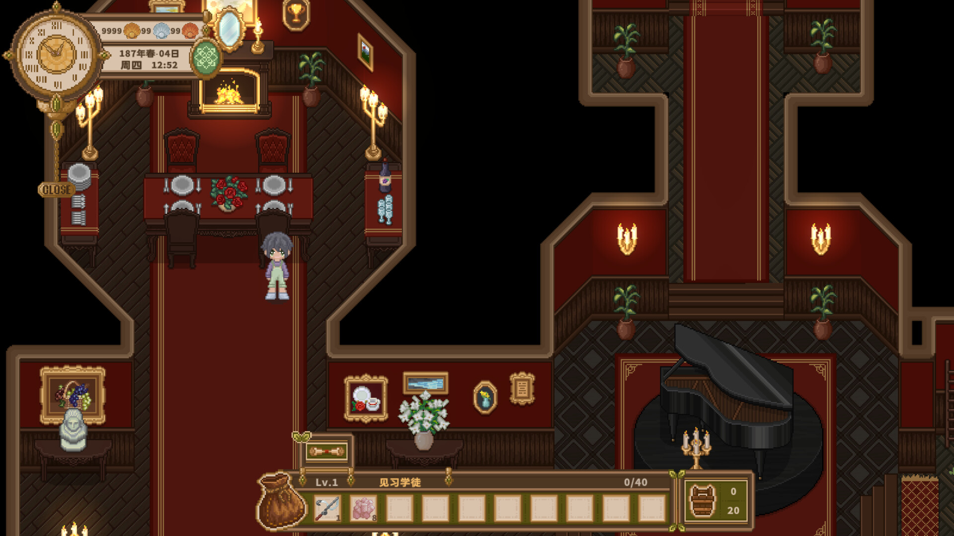 小小魔药 Little Potion screenshot 6