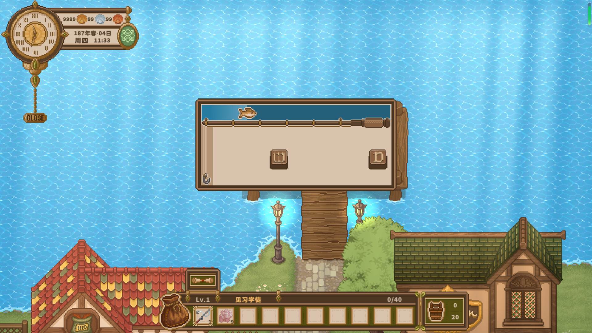 小小魔药 Little Potion screenshot 2