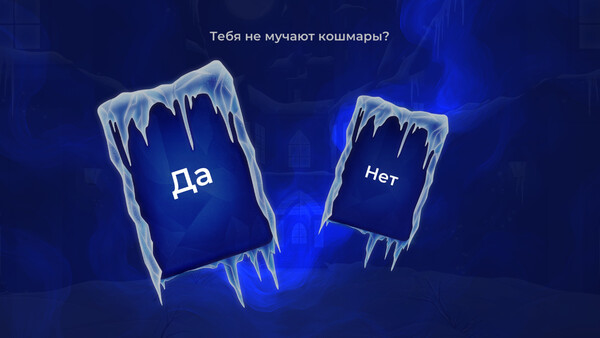 Скриншот из Frosten: Two Realms