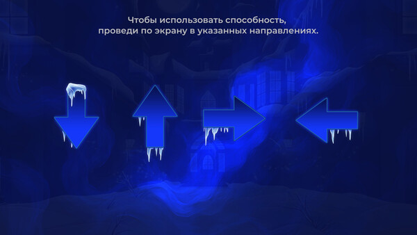 Скриншот из Frosten: Two Realms