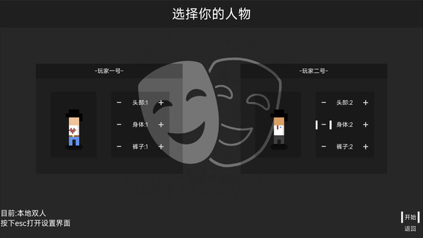 信任崩塌(Trust collapse).