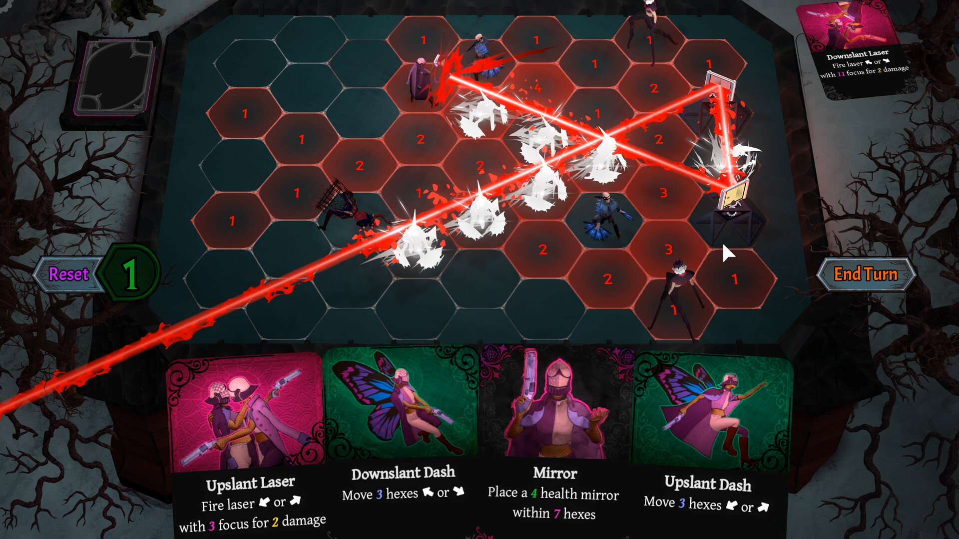 Ardor 2 screenshot #2