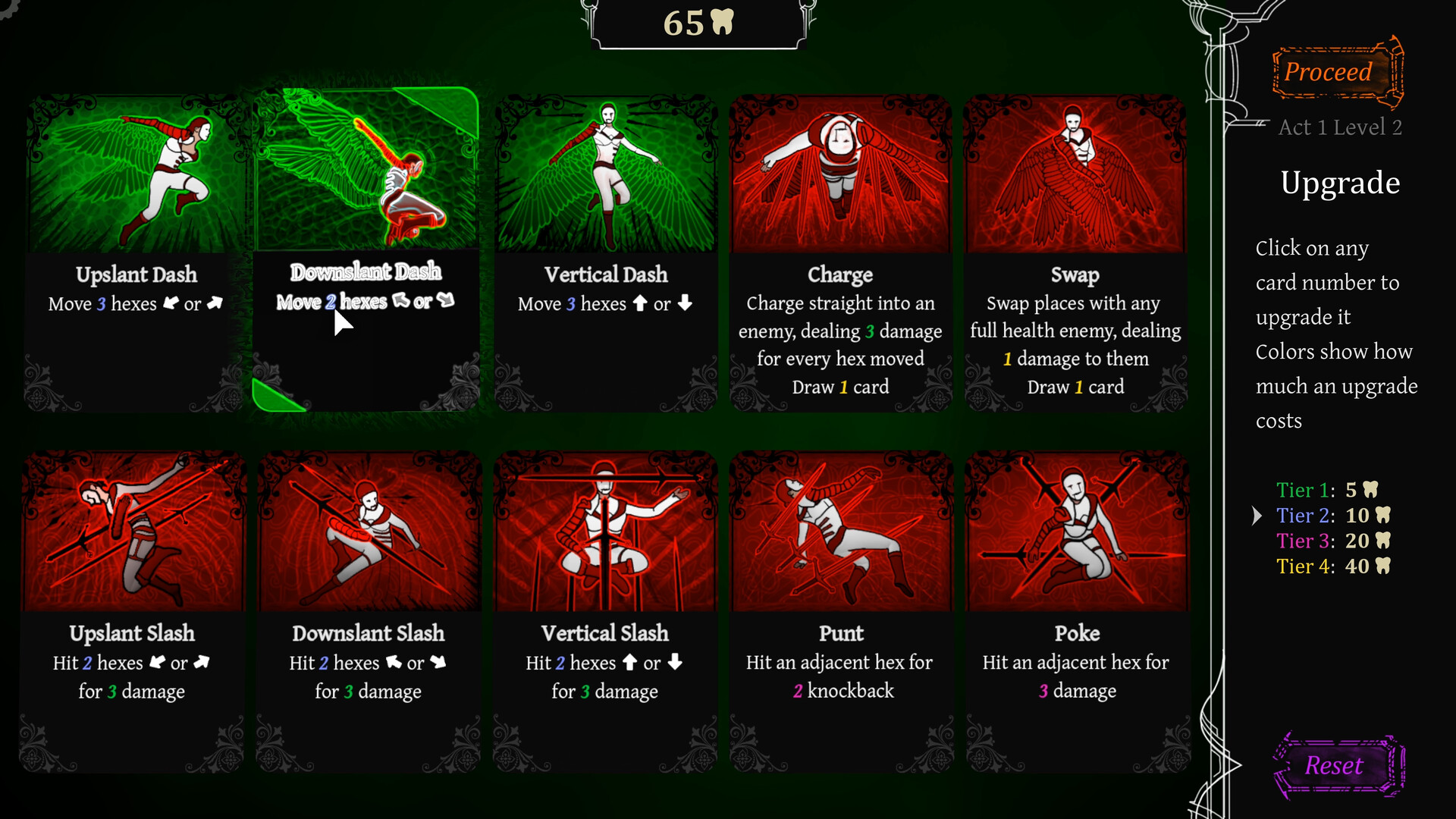 Ardor 2 screenshot #4