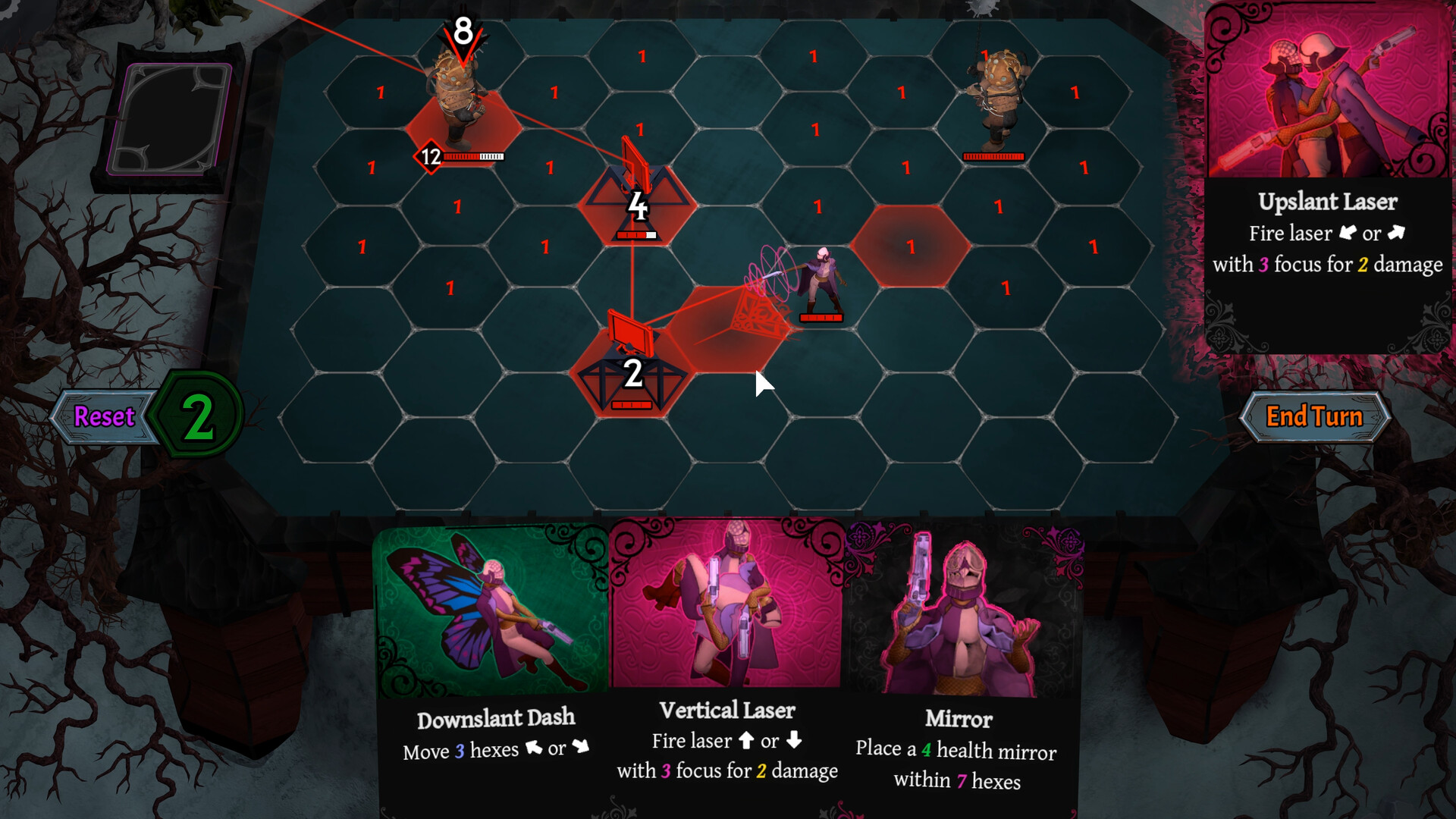 Ardor 2 screenshot #5