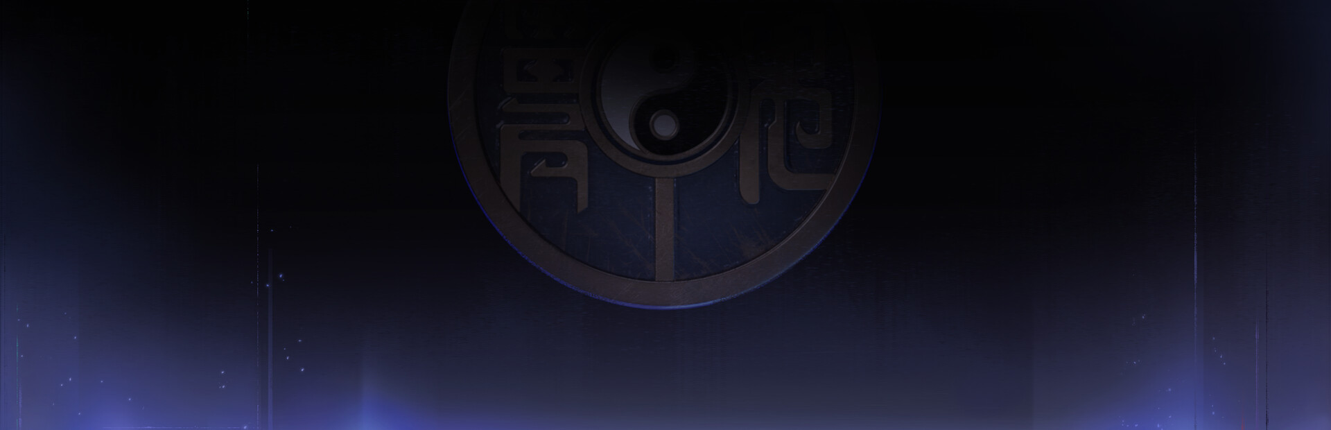 卦藏千相:六爻卷