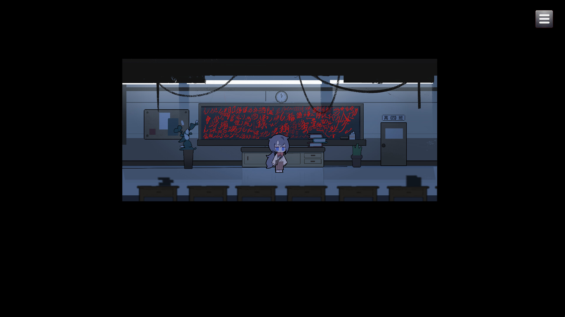 Apollo Sonata screenshot #3