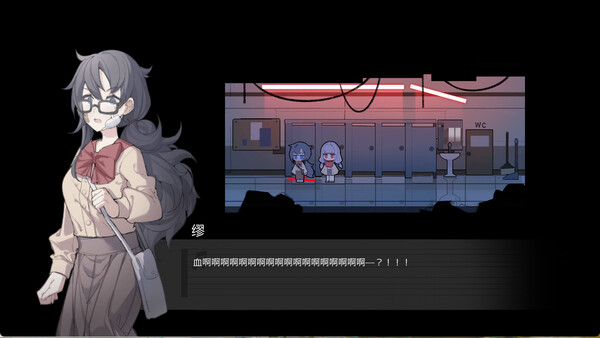 阿波罗奏鸣曲 - Apollo Sonata screenshot 2