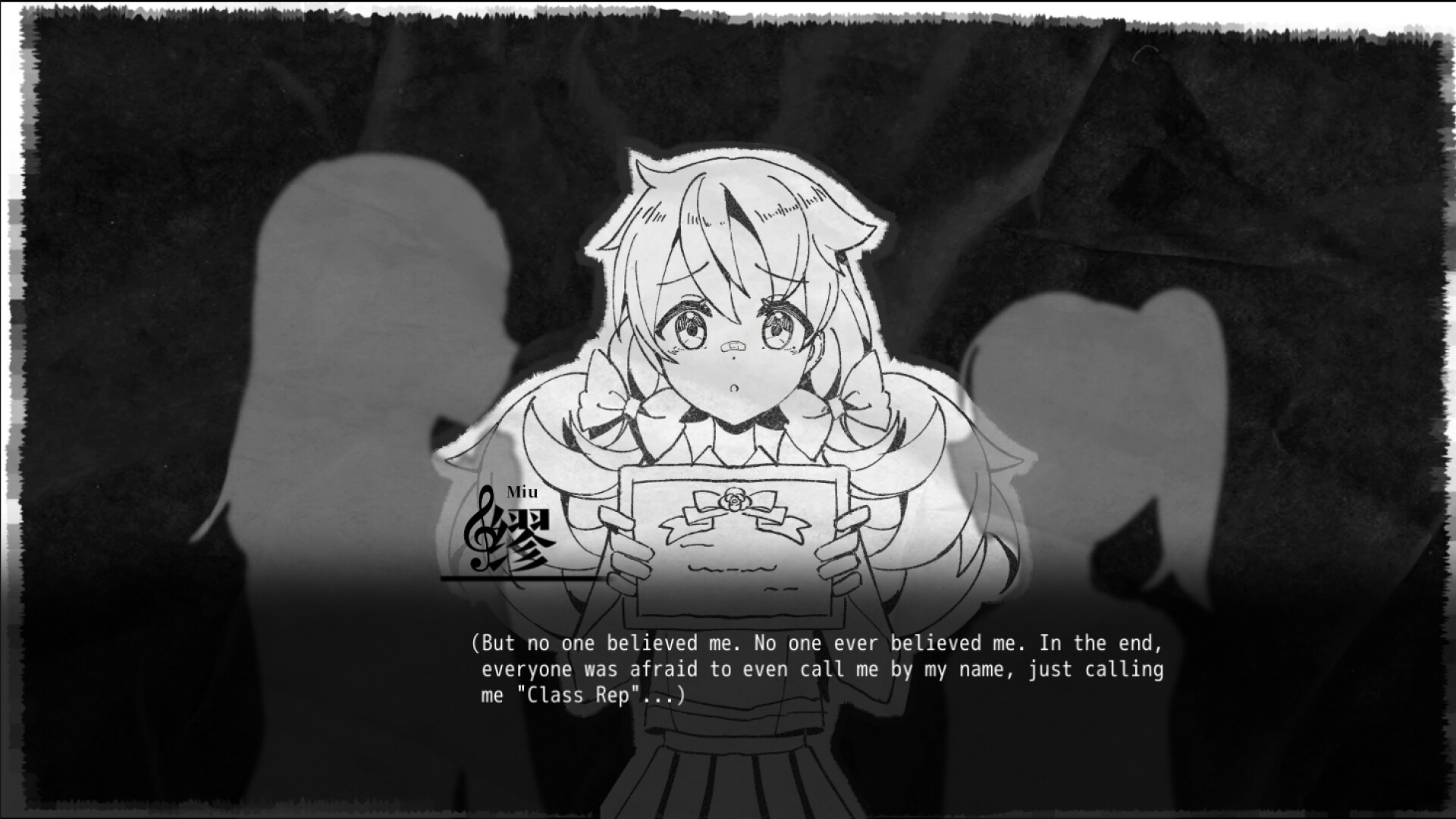 Screenshot 5 of 6