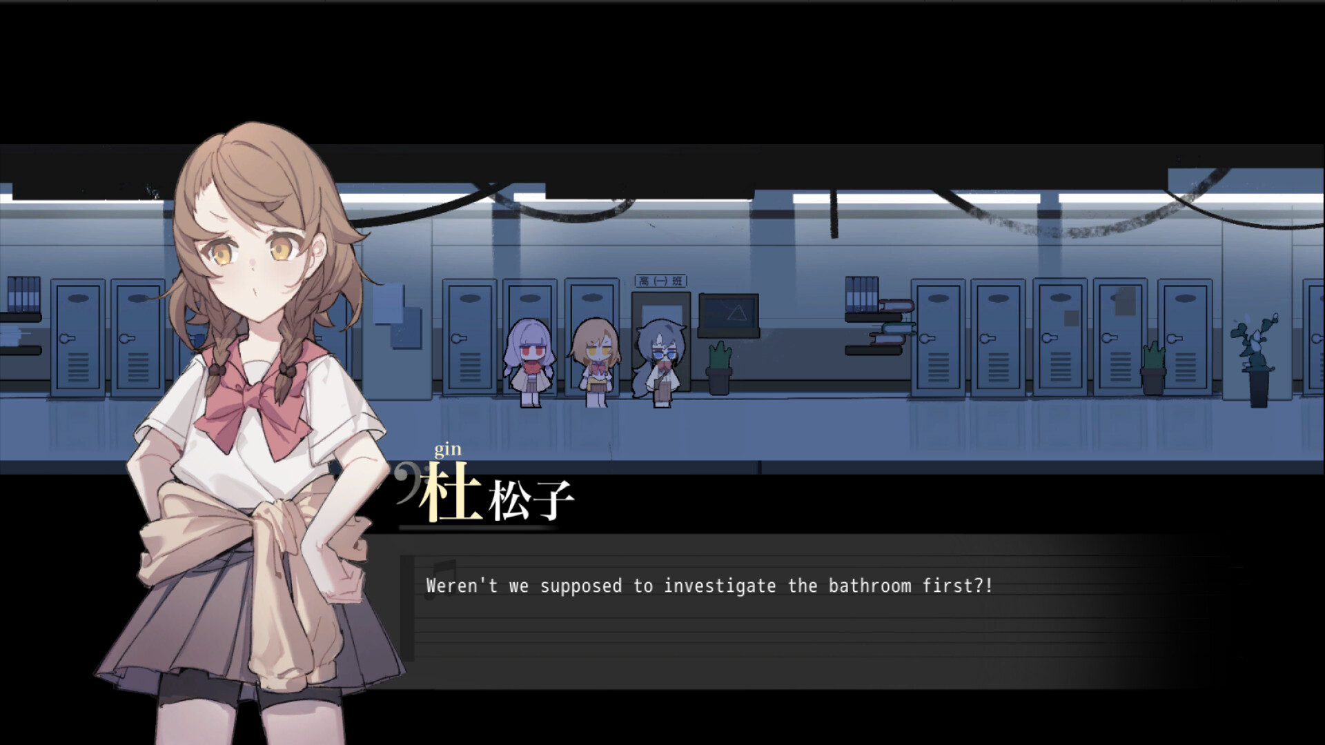 Apollo Sonata screenshot #2