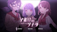 スクリーンショット #1