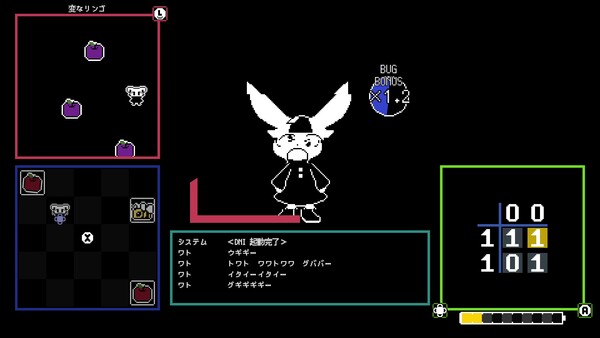 DEBUG NEPHEMEE -デバッグネフェミー- screenshot 2