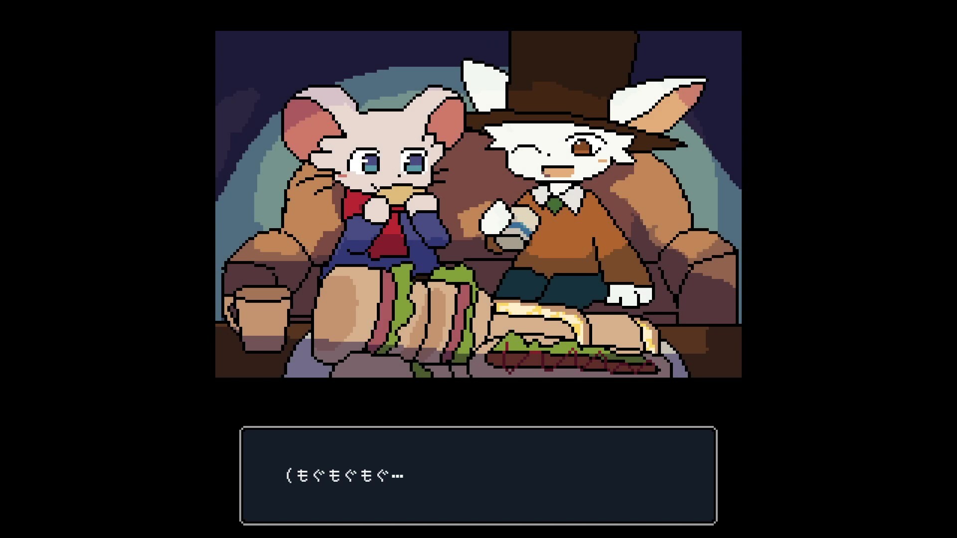 DEBUG NEPHEMEE screenshot #6