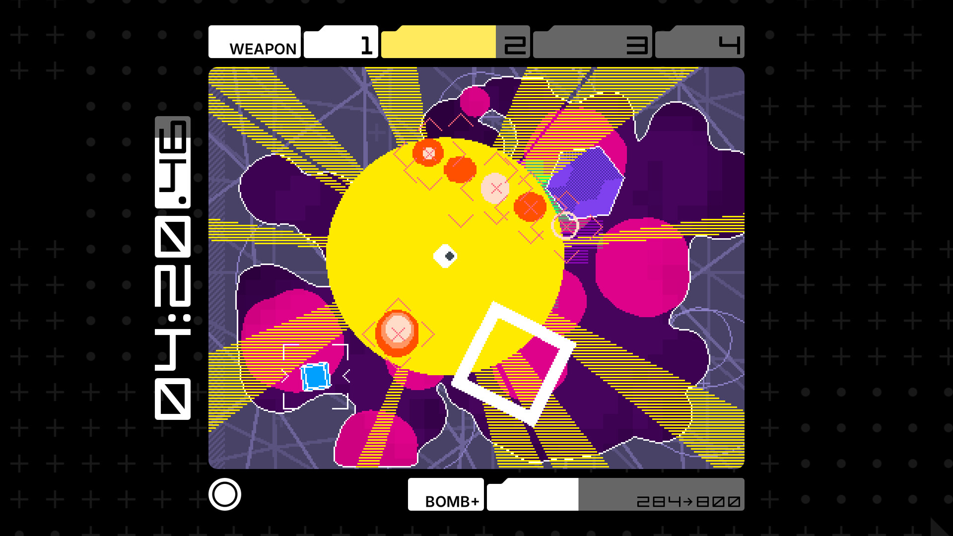 HYPER DETONATOR screenshot #2