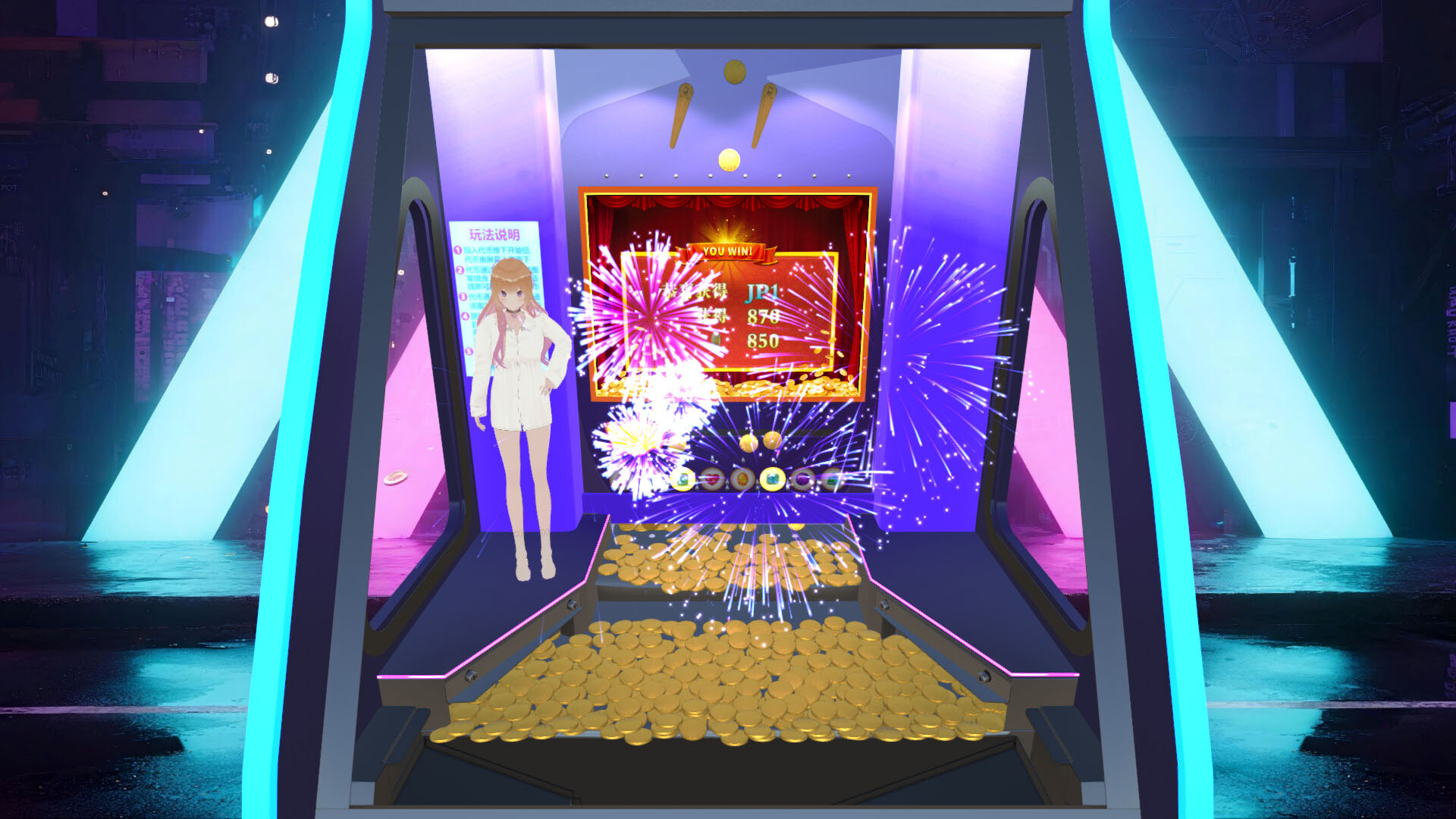 Coin Pusher Simulator screenshot #1