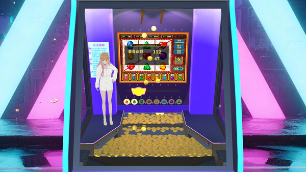 Screenshot 13