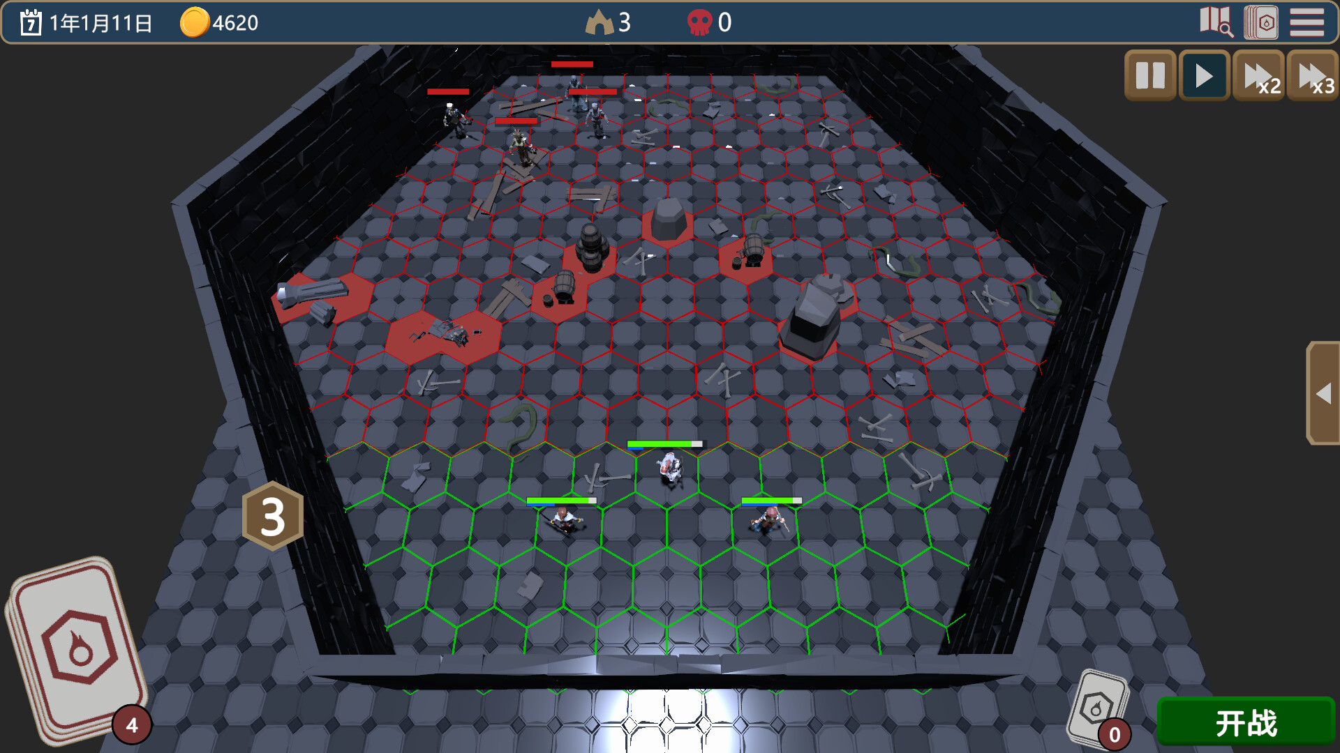 #1. ArcaneDeck ChessWraith (Steam) Podle: 烛星游戏