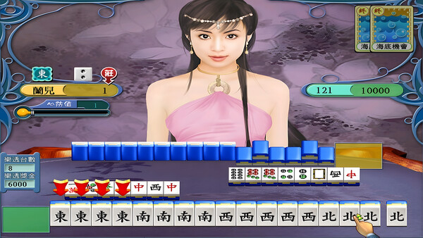Mahjong Photography Studio screenshot 4