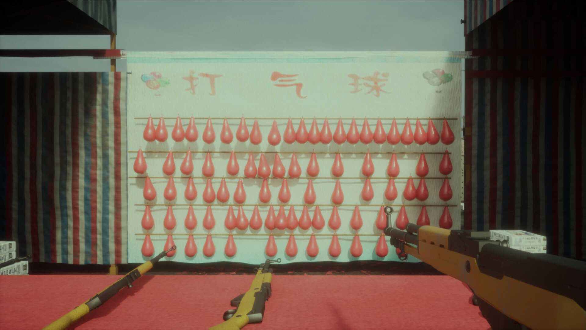千禧年梦游指南 Guide to the Millennium Dawn screenshot #7
